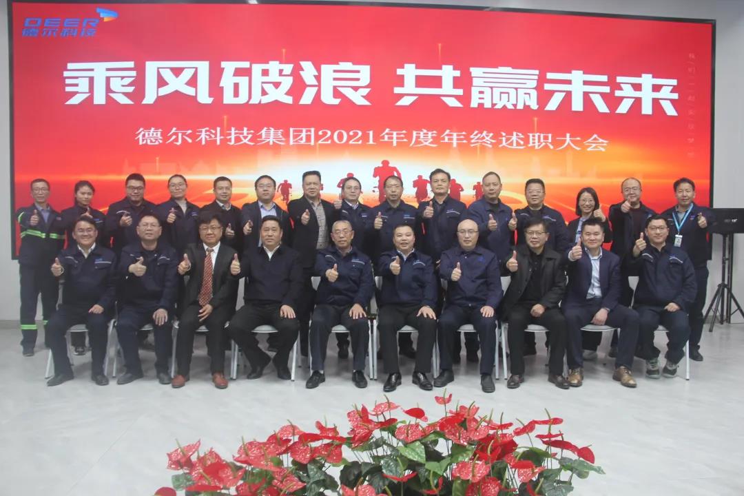 ΢ÐÅͼƬ_20220122202701.jpg ΢ÐÅͼƬ_20220122202701.jpg