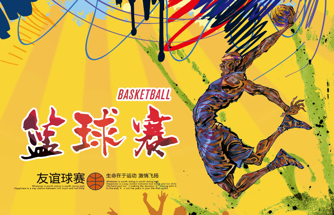 ÀºÇòº£±¨ (9)333.jpg ÀºÇòº£±¨ (9)333.jpg