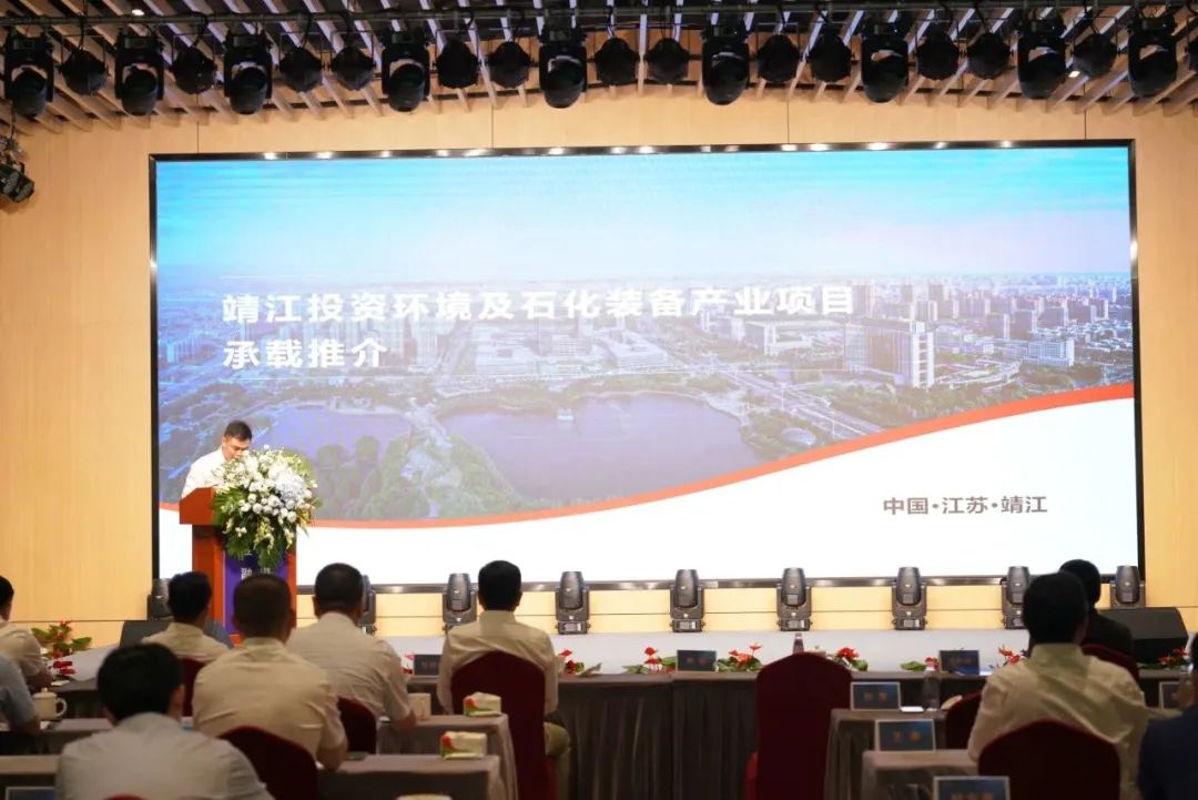 新能源 新动力 新未来|bevictor伟德股份“动力与能源产业集群”圆桌座谈会顺利召开 新能源 新动力 新未来|bevictor伟德股份“动力与能源产业集群”圆桌座谈会顺利召开