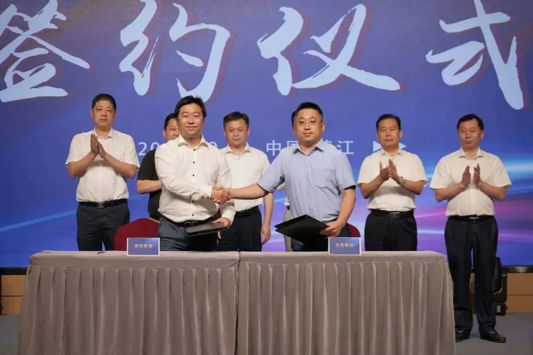 新能源 新动力 新未来|bevictor伟德股份“动力与能源产业集群”圆桌座谈会顺利召开 新能源 新动力 新未来|bevictor伟德股份“动力与能源产业集群”圆桌座谈会顺利召开