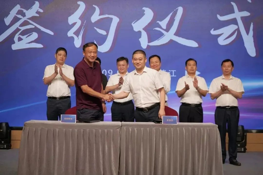 新能源 新动力 新未来|bevictor伟德股份“动力与能源产业集群”圆桌座谈会顺利召开 新能源 新动力 新未来|bevictor伟德股份“动力与能源产业集群”圆桌座谈会顺利召开