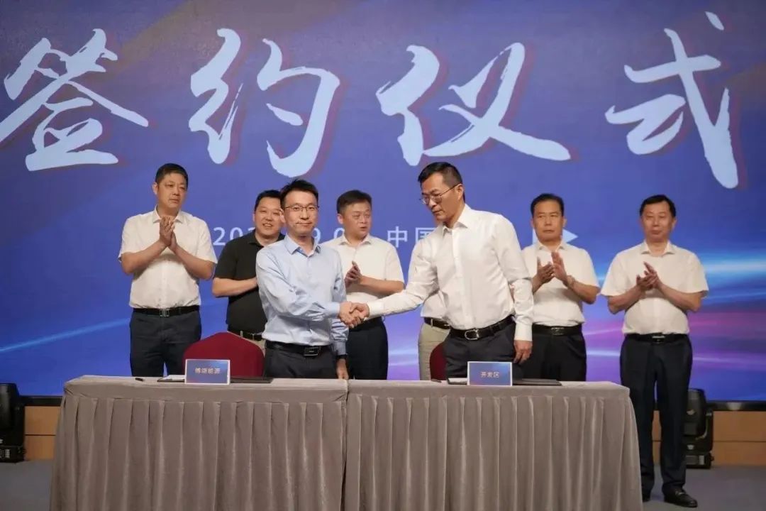 新能源 新动力 新未来|bevictor伟德股份“动力与能源产业集群”圆桌座谈会顺利召开 新能源 新动力 新未来|bevictor伟德股份“动力与能源产业集群”圆桌座谈会顺利召开