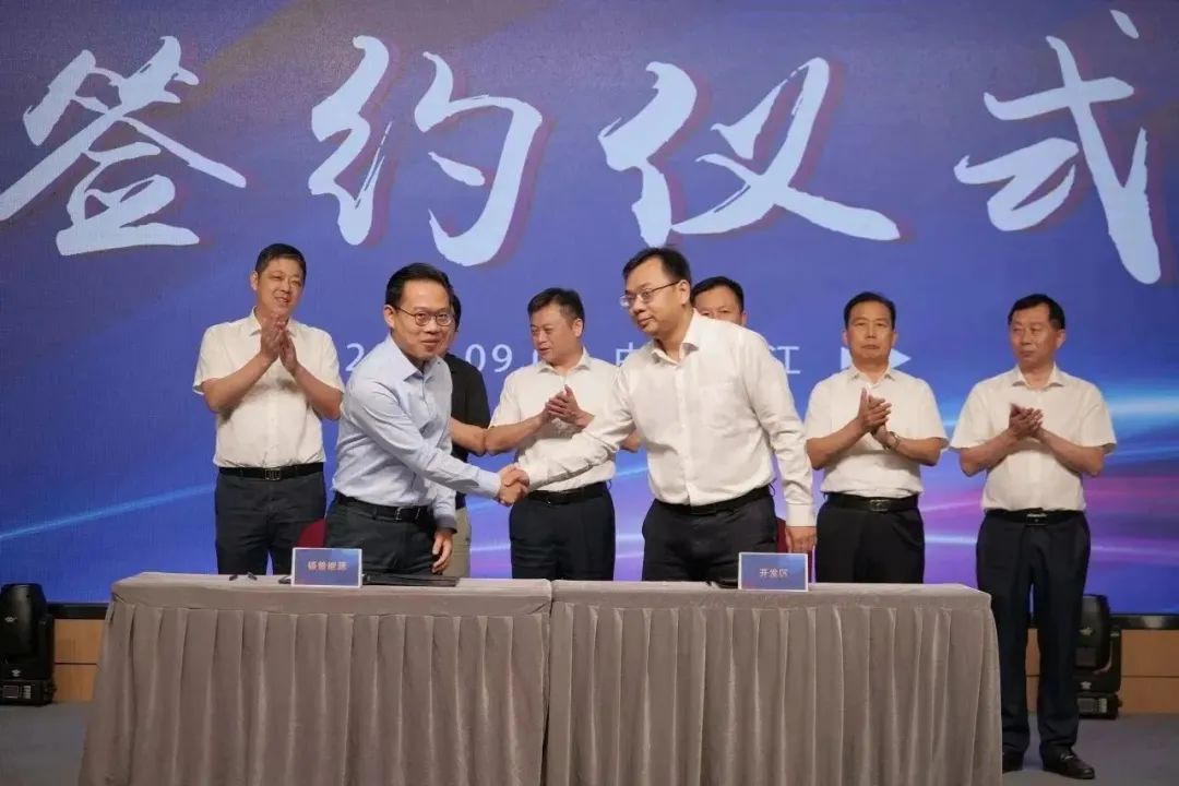 新能源 新动力 新未来|bevictor伟德股份“动力与能源产业集群”圆桌座谈会顺利召开 新能源 新动力 新未来|bevictor伟德股份“动力与能源产业集群”圆桌座谈会顺利召开