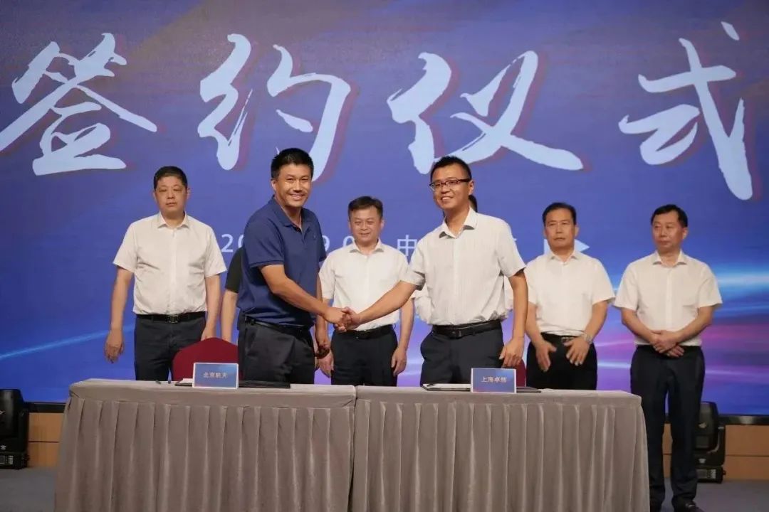 新能源 新动力 新未来|bevictor伟德股份“动力与能源产业集群”圆桌座谈会顺利召开 新能源 新动力 新未来|bevictor伟德股份“动力与能源产业集群”圆桌座谈会顺利召开