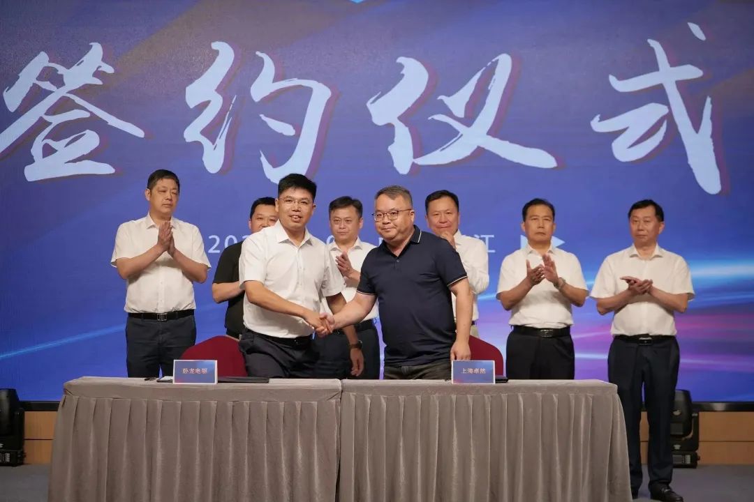 新能源 新动力 新未来|bevictor伟德股份“动力与能源产业集群”圆桌座谈会顺利召开 新能源 新动力 新未来|bevictor伟德股份“动力与能源产业集群”圆桌座谈会顺利召开