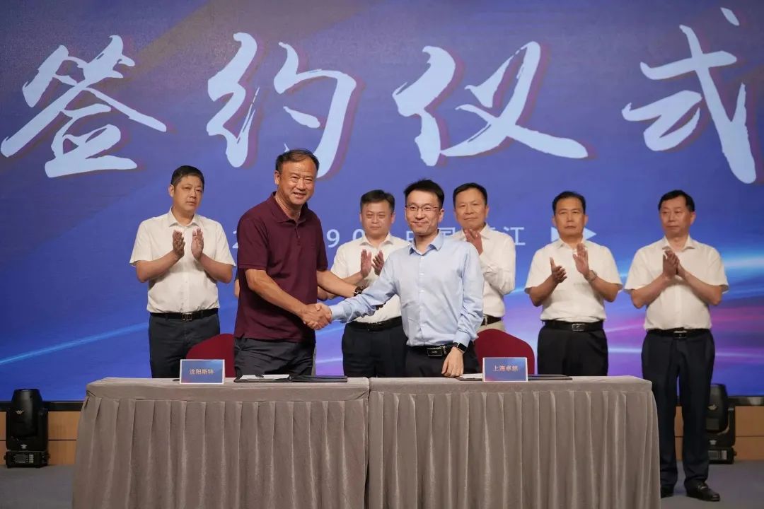 新能源 新动力 新未来|bevictor伟德股份“动力与能源产业集群”圆桌座谈会顺利召开 新能源 新动力 新未来|bevictor伟德股份“动力与能源产业集群”圆桌座谈会顺利召开