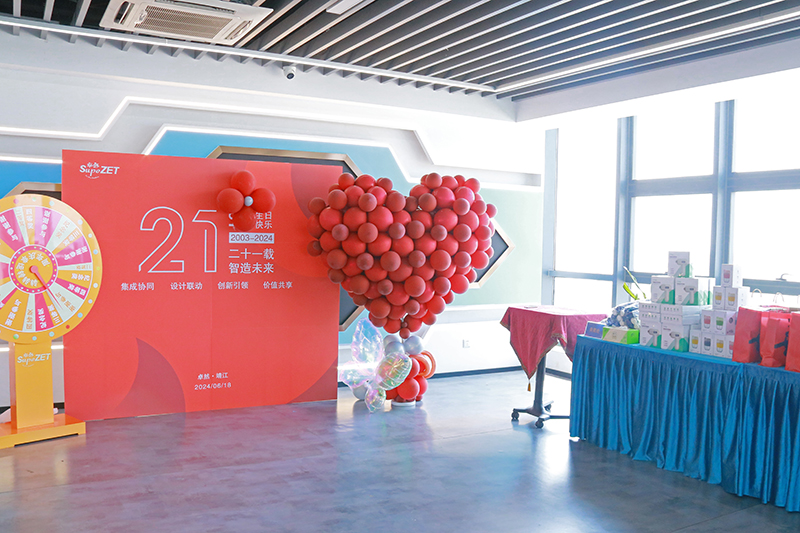 二十一载 智造未来丨贺bevictor伟德股份廿终生日，再启新篇