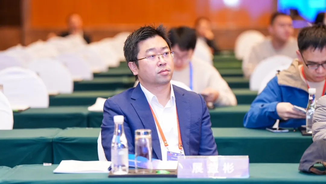 数实融合 赋能化工 | 2024中国化工学会智能造作技术互换会顺利召开 数实融合 赋能化工 | 2024中国化工学会智能造作技术互换会顺利召开